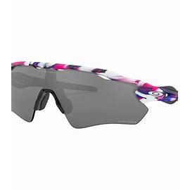 OAKLEY RADAR EV PATH KOKORO